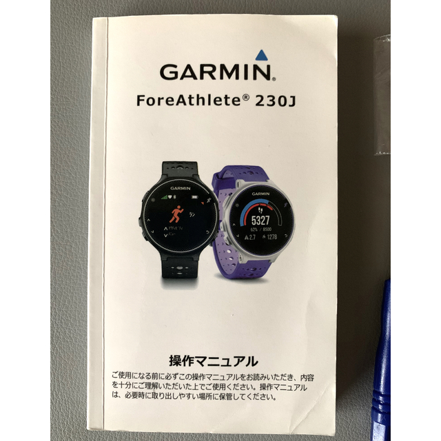 GARMIN(ガーミン)のGARMIN ForeAthlete 230J ブラック スポーツ/アウトドアのトレーニング/エクササイズ(トレーニング用品)の商品写真
