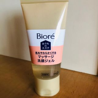 ビオレ(Biore)のおうちdeエステ 肌をやわらかくするマッサージ洗顔ジェル ビオレ(洗顔料)