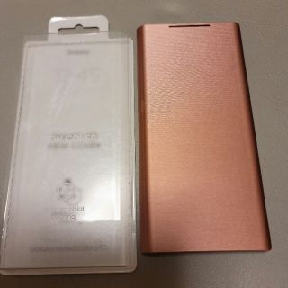 ギャラクシー(Galaxy)のGalaxy Note20Ultra 純正ケース(Androidケース)