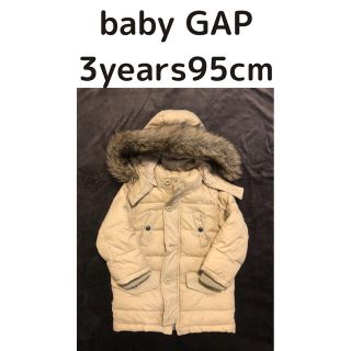 ベビーギャップ(babyGAP)のbaby GAPアウター3years95cm(ジャケット/上着)