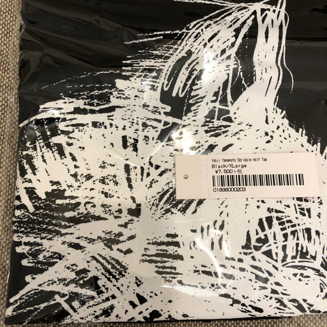 Supreme Yohji Yamamoto Scribble Wolf Tee 2