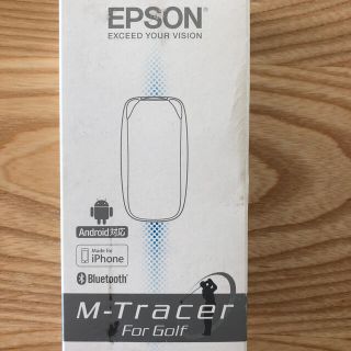 エプソン(EPSON)のconzy330様専用エプソン M-Tracer MT500GⅡ(その他)