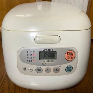 ミツビシ(三菱)の炊飯器　10合　ジャンク扱い　値下げ(炊飯器)