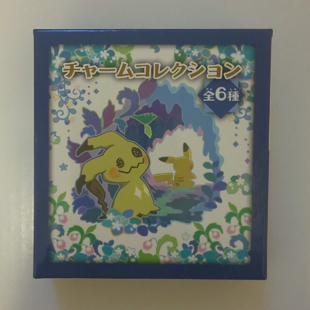ポケモン ポケモン ミミッキュだよ メタルチャームコレクション あっ の通販 By みこみかん S Shop ポケモンならラクマ ポケモン ポケモン ミミッキュだよ メタルチャームコレクション あっ の通販 By みこみかん S Shop ポケモンならラクマ