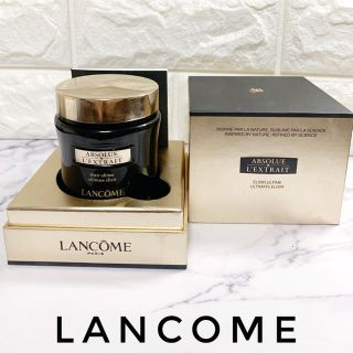 好評安い LANCOME - ランコム アプソリュ レクストレ クリーム 15mlの