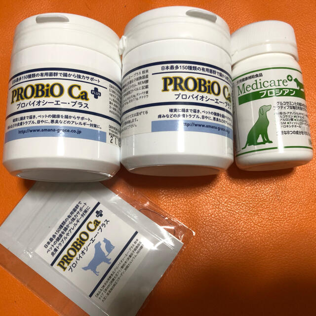プロバイオCa+ 2個　プロシアン1個 その他のペット用品(犬)の商品写真