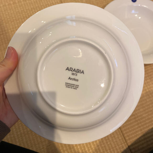 ARABIA(アラビア)のアラビア　スープ皿 インテリア/住まい/日用品のキッチン/食器(食器)の商品写真