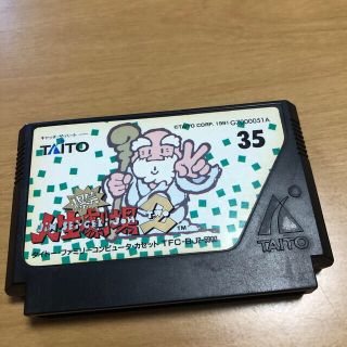 タイトー(TAITO)のファミコン　人生劇場(家庭用ゲームソフト)