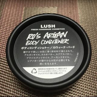 ラッシュ(LUSH)の新品✨ロウィーナ バード(バスグッズ)