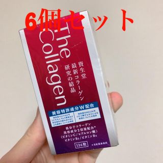 シセイドウ(SHISEIDO (資生堂))の資生堂 ザ・コラーゲン タブレットV(コラーゲン)