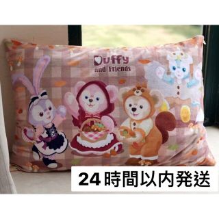 ディズニー ダッフィー シーツ カバーの通販 73点 Disneyのインテリア 住まい 日用品を買うならラクマ ディズニー ダッフィー シーツ カバーの通販 73点 Disneyのインテリア 住まい 日用品を買うならラクマ
