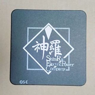 スクウェアエニックス(SQUARE ENIX)のスクウェア・エニックス カフェ 神羅コースター(その他)