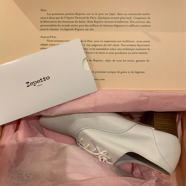 repetto(レペット)の【repettoレペット】Charlotte Oxford Shoes レディースの靴/シューズ(ローファー/革靴)の商品写真