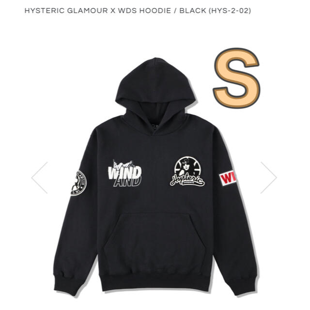 HYSTERIC GLAMOUR(ヒステリックグラマー)のS HYSTERIC GLAMOUR X WIND AND SEA パーカー メンズのトップス(パーカー)の商品写真