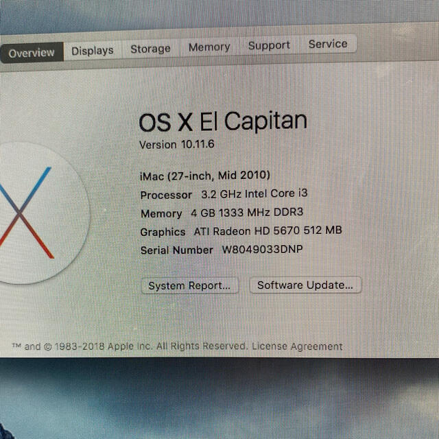 Mac - iMac 2010 El Capitan i3 4gb 1TBの通販 by Suge's shop｜マックならラクマ (Apple) 最大10％セット割
