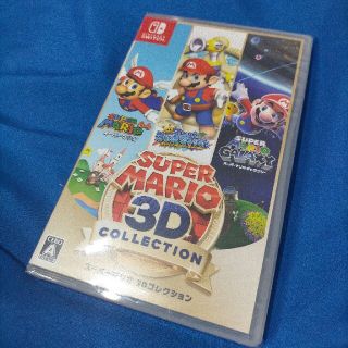 ニンテンドースイッチ(Nintendo Switch)のスーパーマリオ 3Dコレクション Switch オマケ付き(家庭用ゲームソフト)