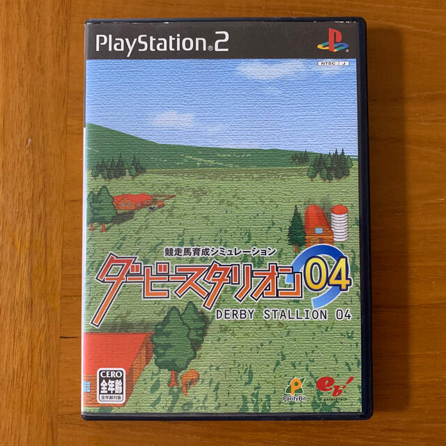 PlayStation2(プレイステーション2)のPlayStation2 ゲームソフト ダービースタリオン04  エンタメ/ホビーのゲームソフト/ゲーム機本体(家庭用ゲームソフト)の商品写真