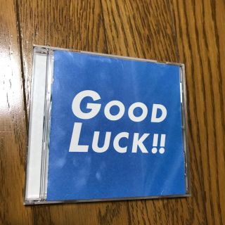 GOOD LUCK サウンドトラック(テレビドラマサントラ)