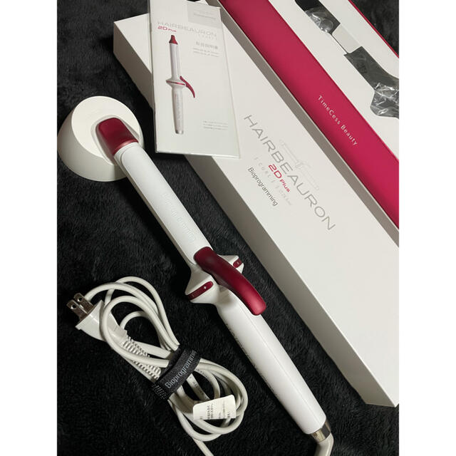 コンプ】ヘアビューロン 2D Plus L-type(26.5mm)の通販 by えいと's