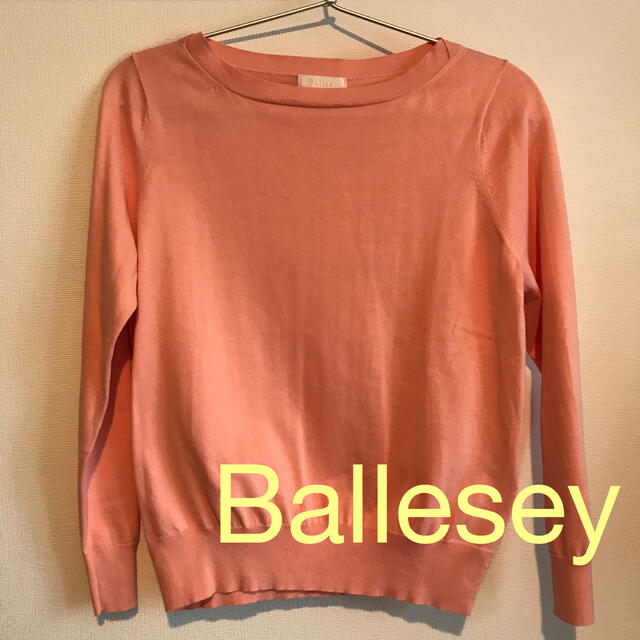 Ballsey(ボールジィ)の未使用 ★ Ballsey  コットン　KNIT プルオーバー レディースのトップス(ニット/セーター)の商品写真