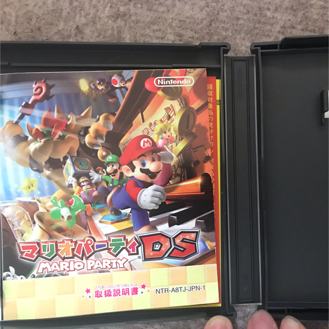 マリオパーティDS DS エンタメ/ホビーのゲームソフト/ゲーム機本体(携帯用ゲームソフト)の商品写真