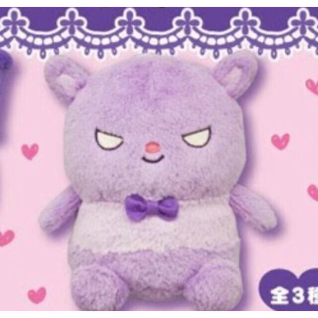 マイメロディ - バク ぬいぐるみの通販 by たわしのぬいぐるみ屋 マイメロディ - バク ぬいぐるみの通販 by たわしのぬいぐるみ屋