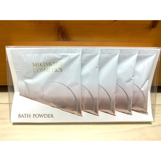 ミキモトコスメティックス(MIKIMOTO COSMETICS)のミキモト コスメティックス 入浴剤(入浴剤/バスソルト)