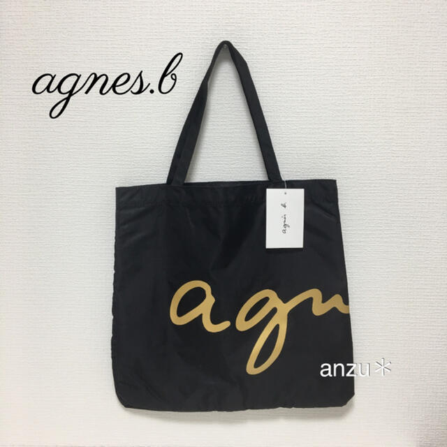 agnes b.(アニエスベー)の新品 アニエスベー エコバッグ＊ブラック レディースのバッグ(エコバッグ)の商品写真