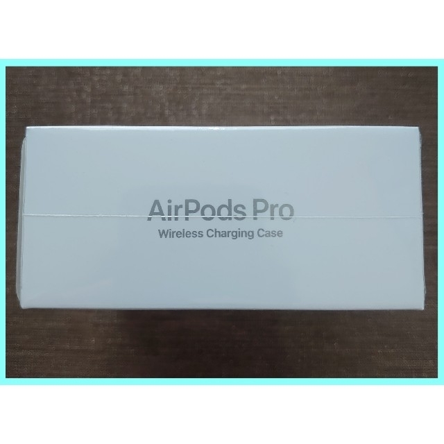 Apple(アップル)のApple AirPods Pro アップル エアーポッズプロ【新品・未開封】 スマホ/家電/カメラのオーディオ機器(ヘッドフォン/イヤフォン)の商品写真