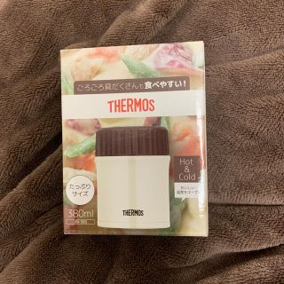 サーモス(THERMOS)のサーモス　真空断熱スープジャー　0.38リットル(弁当用品)