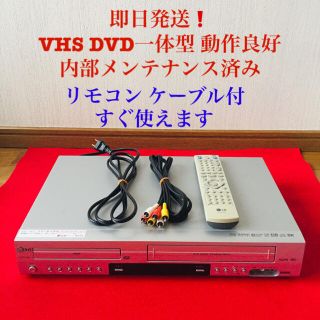 エルジーエレクトロニクス(LG Electronics)のビデオデッキ LG  VHS DVD 一体型プレーヤー 動作品(その他)