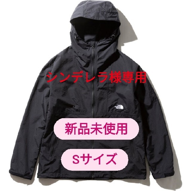 新品 未使用 ノースフェイス コンパクトジャケット NP71830 K