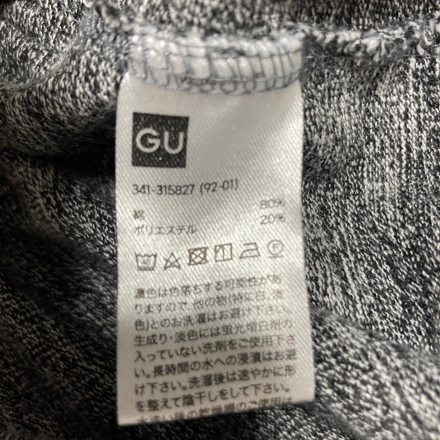 GU(ジーユー)の【こうひい様専用】ジーユー（gu）Tシャツ 胸ポケット付　グレー、イエロー メンズのトップス(Tシャツ/カットソー(半袖/袖なし))の商品写真