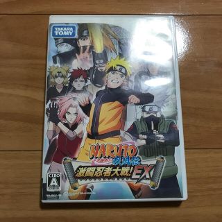 NARUTO－ナルト－ 疾風伝 激闘忍者大戦！ EX Wii(家庭用ゲームソフト)