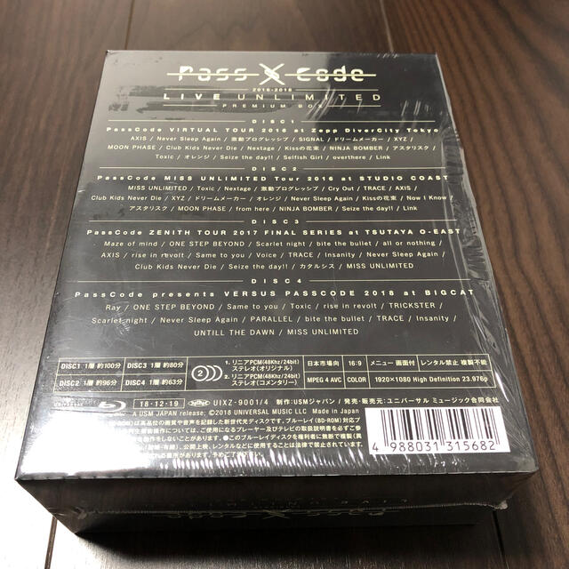 PassCode PREMIUの通販 by BB-8's shop｜ラクマ 2016-2018 LIVE UNLIMITED 在庫正規店