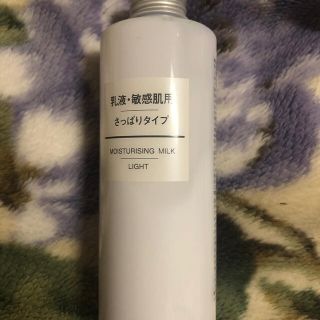 ムジルシリョウヒン(MUJI (無印良品))の【無印良品】乳液・敏感肌用さっぱりタイプ 200ml(乳液/ミルク)