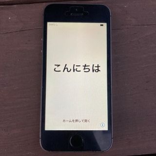 アイフォーン(iPhone)の【中古】 iPhone 5S （スペースグレイ） 32GB(スマートフォン本体)