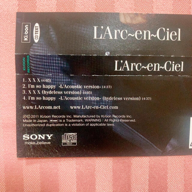 L'Arc～en～Ciel(ラルクアンシエル)のL'Arc～en～Ciel xxx エンタメ/ホビーのCD(ポップス/ロック(邦楽))の商品写真