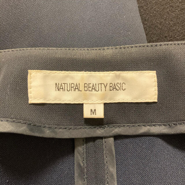 N.Natural beauty basic(エヌナチュラルビューティーベーシック)の【値下げしました！】夏用ジャケット　ネイビー　ナチュラルビューティーベーシック　 レディースのジャケット/アウター(ノーカラージャケット)の商品写真