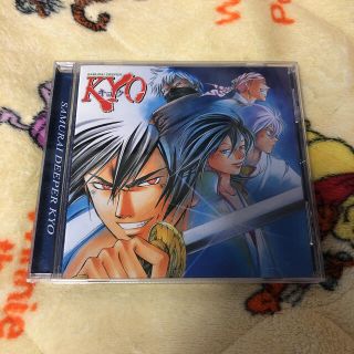 Samurai Deeper Kyo アニメ主題歌の通販 By Marie ラクマ