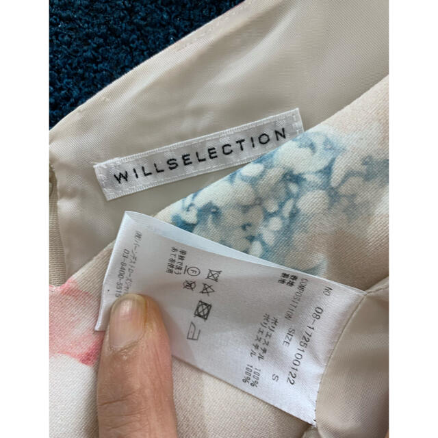 WILLSELECTION(ウィルセレクション)のウィルセレクション　チュール　ワンピース レディースのワンピース(ひざ丈ワンピース)の商品写真