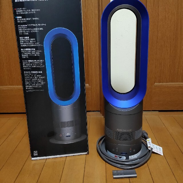 Dyson(ダイソン)のダイソン dyson hot+cool AM05 扇風機・セラミックヒーター スマホ/家電/カメラの冷暖房/空調(ファンヒーター)の商品写真