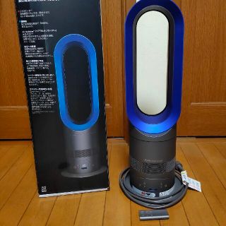 ダイソン(Dyson)のダイソン dyson hot+cool AM05 扇風機・セラミックヒーター(ファンヒーター)