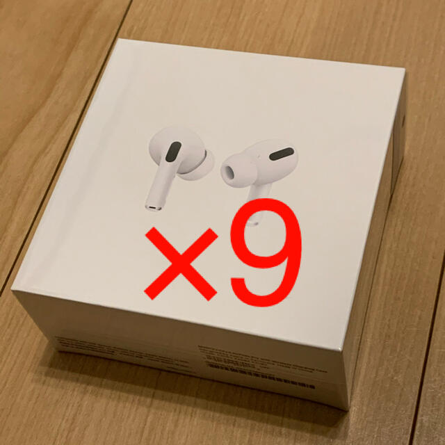 Apple - 【新品未開封】AirPods pro 9個セット