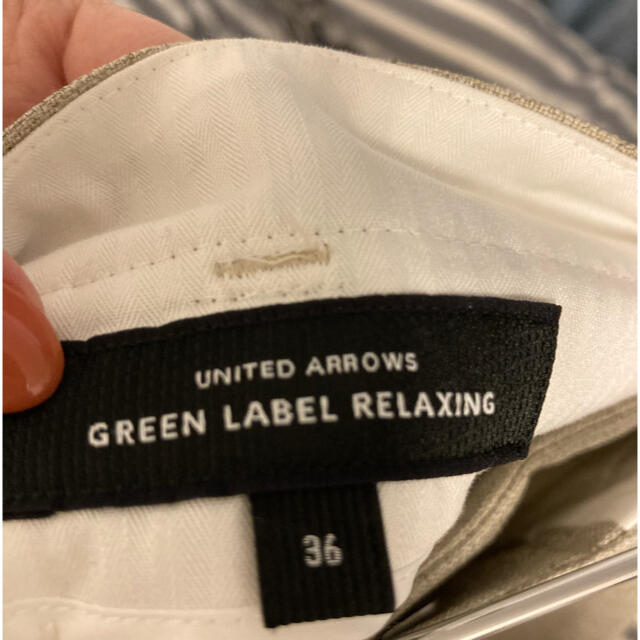 UNITED ARROWS green label relaxing(ユナイテッドアローズグリーンレーベルリラクシング)の【値下げしました！】パンツ　レディース　着画あり レディースのパンツ(カジュアルパンツ)の商品写真