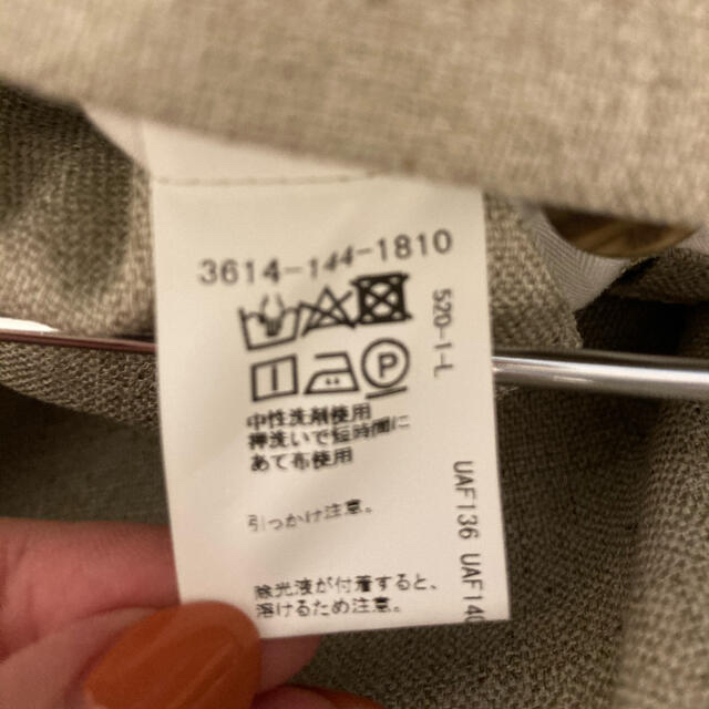 UNITED ARROWS green label relaxing(ユナイテッドアローズグリーンレーベルリラクシング)の【値下げしました！】パンツ　レディース　着画あり レディースのパンツ(カジュアルパンツ)の商品写真