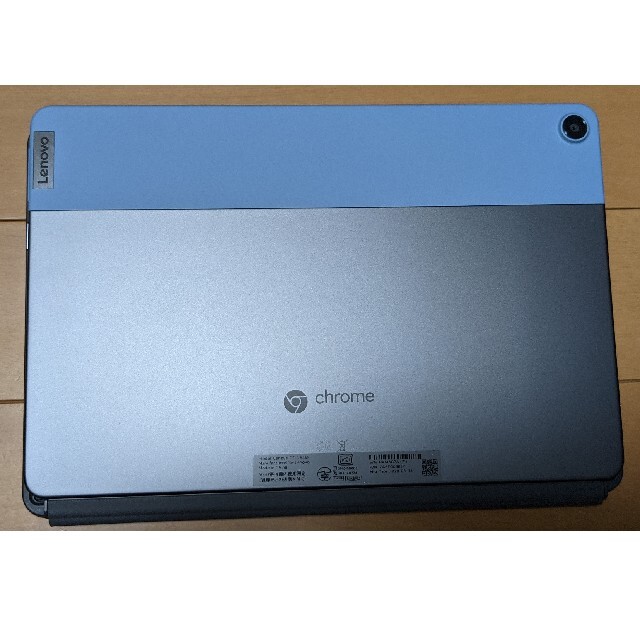 IdeaPad Duet Chromebook 10.1 SSD 128GB