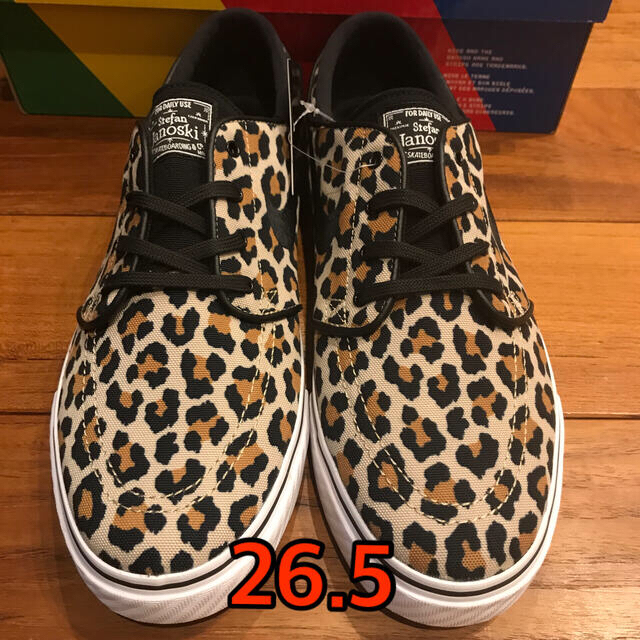NIKE SB WACKO MARIA JANOSKI 26.5cm 消費税無し 10017円 noxcapital.de