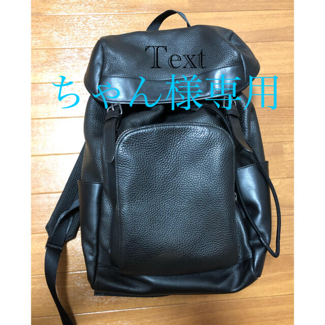 メンズHENRY BACKPACK IN PEBBLE LEATHER