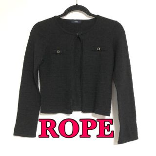 ロペ(ROPE’)のROPE カーディガン(カーディガン)